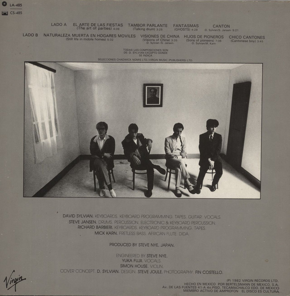 Japan Tin Drum [Tambor De Lata] - EX Mexican vinyl LP album (LP record)