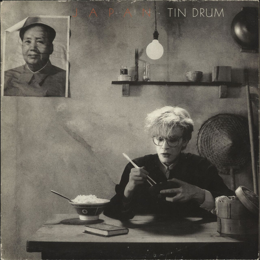 Japan Tin Drum UK vinyl LP album (LP record) V2209