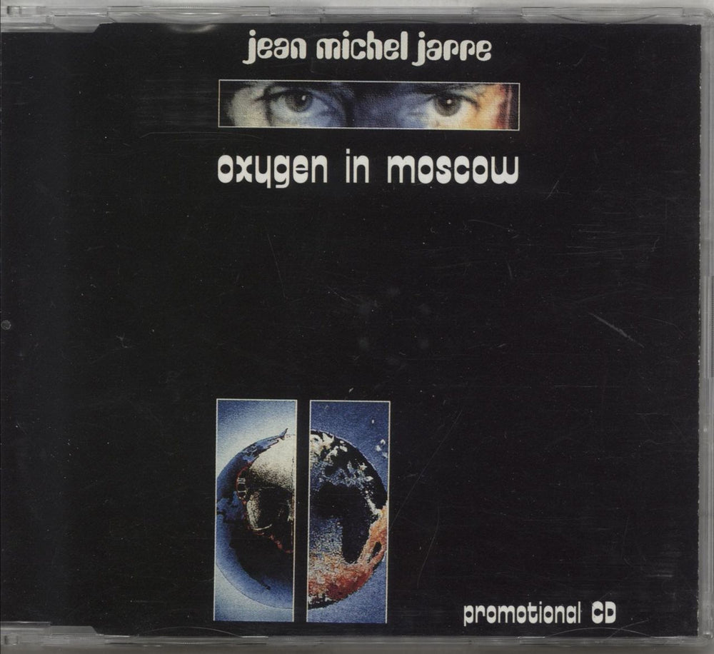 Jean-Michel Jarre Oxygen In Moscow Austrian Promo CD single (CD5 / 5") SAMPCS4778