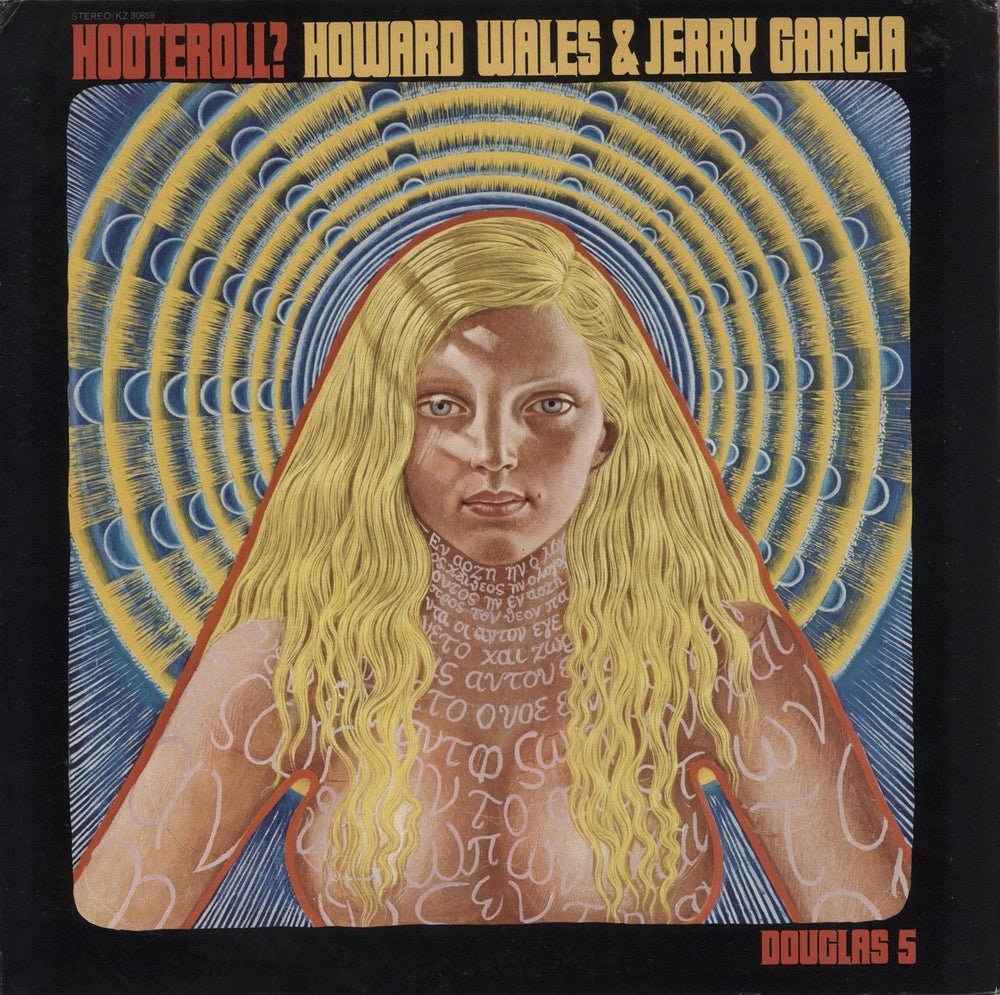 Jerry Garcia Hooteroll? US vinyl LP album (LP record) KZ30859