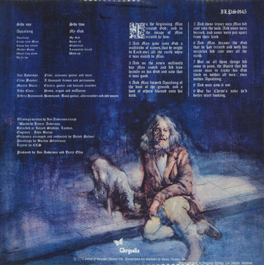 Jethro Tull Aqualung - 200gm - Sticker Sealed US vinyl LP album (LP record)