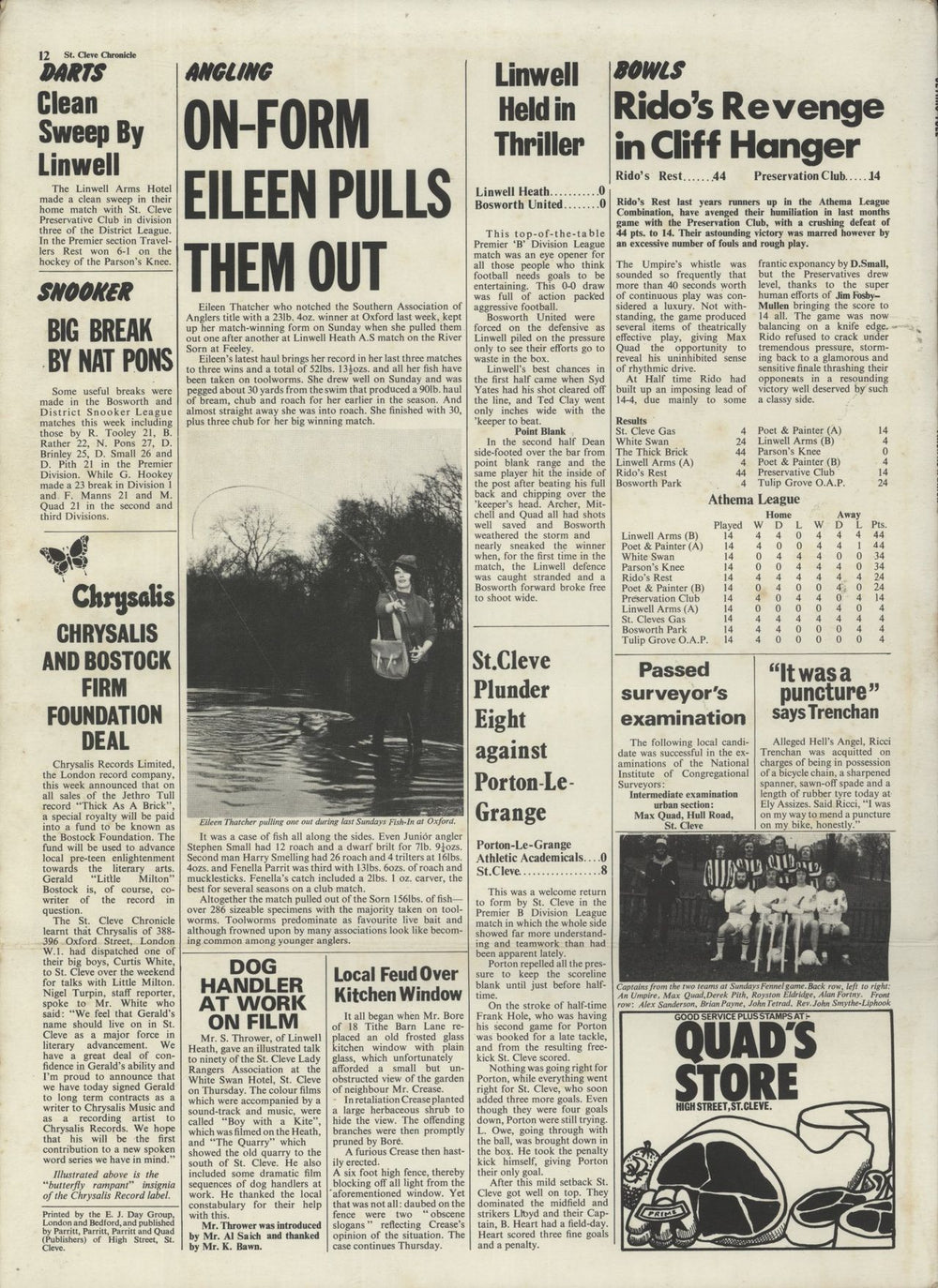 Jethro Tull Thick As A Brick - 1st - EX UK vinyl LP album (LP record)