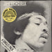 Jimi Hendrix 6 Singles Pack - EX UK 7" single box set 2608001