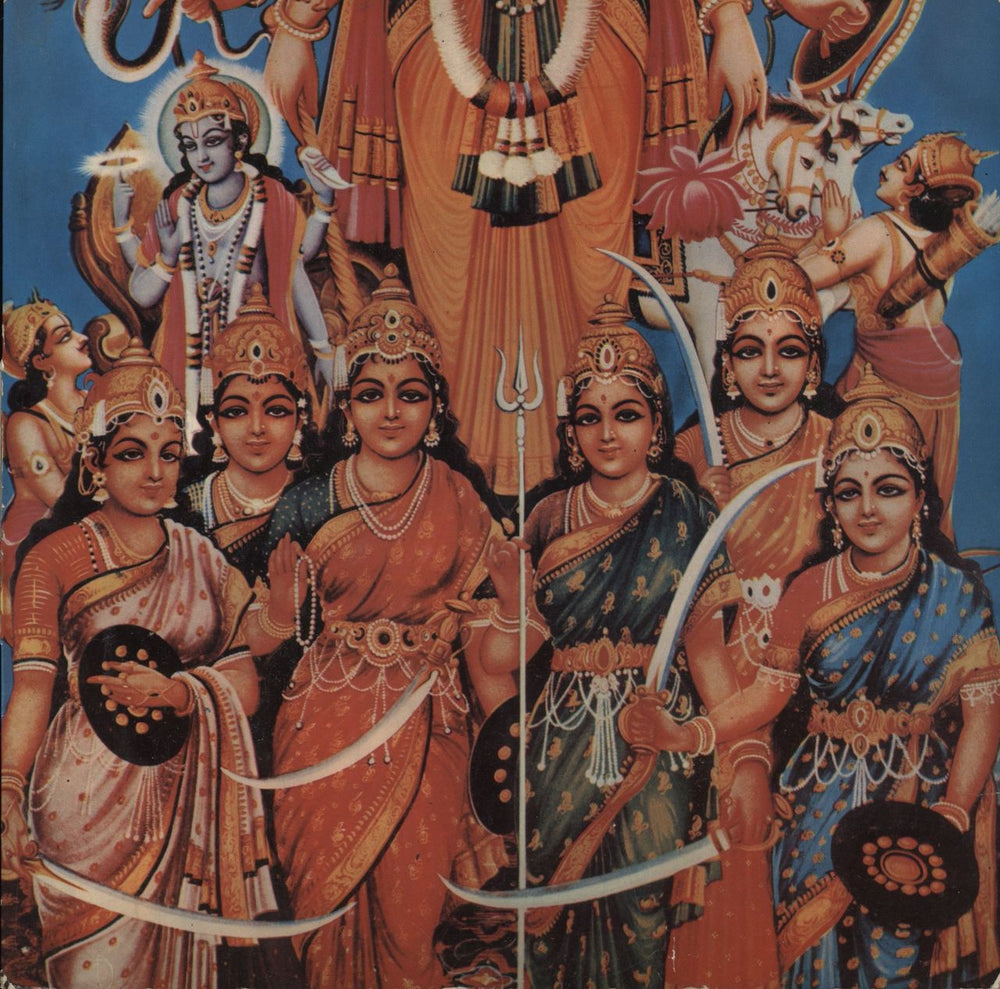 Jimi Hendrix Axis: Bold As Love - 1st + Insert - VG/G UK vinyl LP album (LP record)