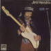 Jimi Hendrix Jimi Hendrix UK vinyl LP album (LP record) PAN6307