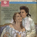 Johann Strauss II (1825-1899) Strauss: Der Rosenkavalier Highlights UK vinyl LP album (LP record) SAX2423