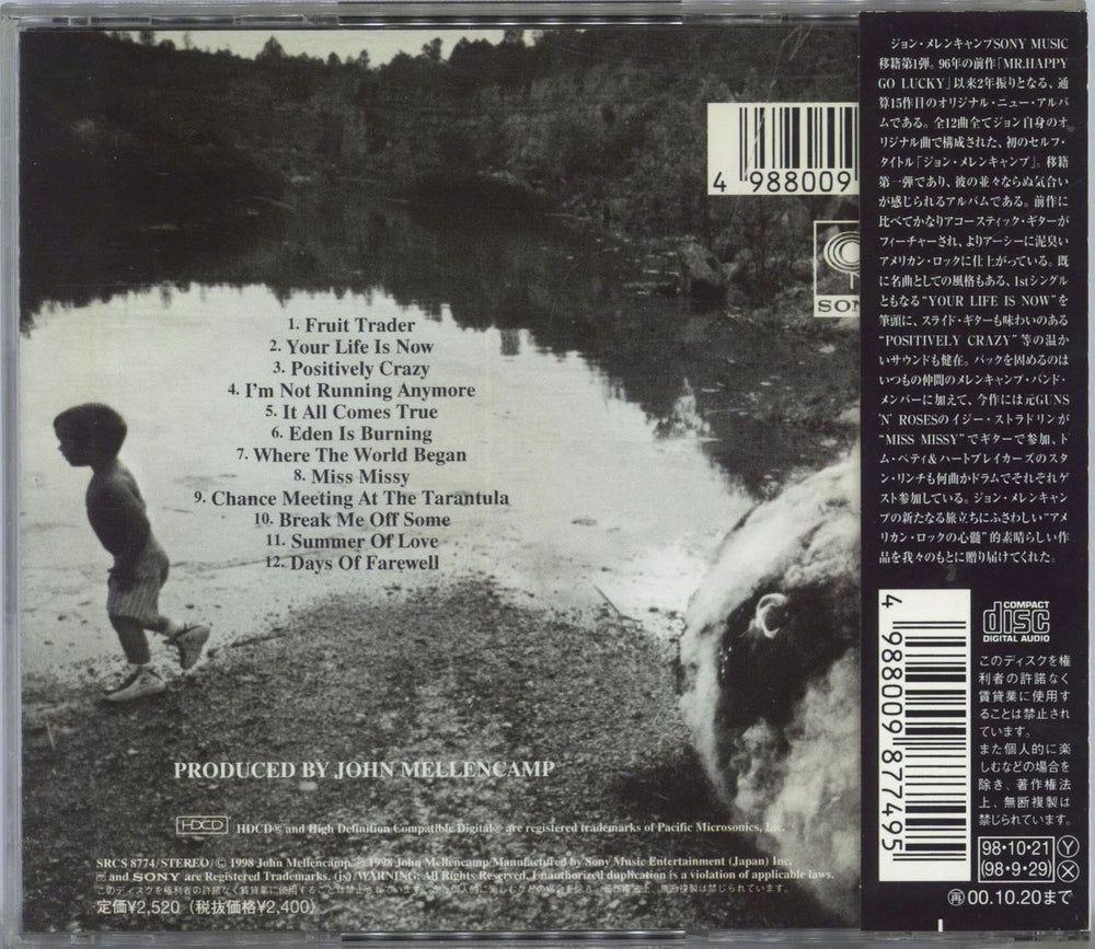 John Cougar Mellencamp John Mellencamp Japanese CD album (CDLP)