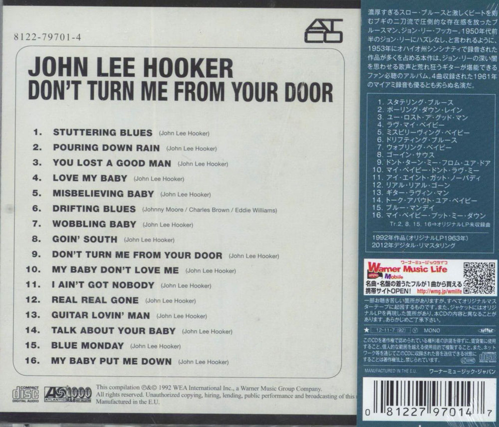 John Lee Hooker Don't Turn Me From Your Door - Sealed UK CD album (CDLP)