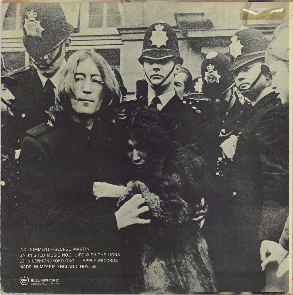 John Lennon Unfinished Music No.2: Life With The Lions Japanese vinyl LP album (LP record)