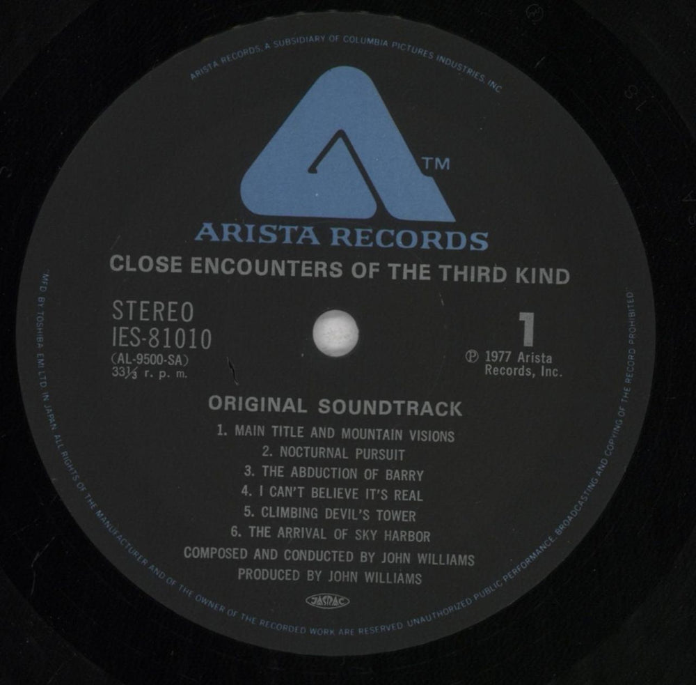 John Williams (Composer) Close Encounters Of The Third Kind Japanese vinyl LP album (LP record) WIALPCL835724