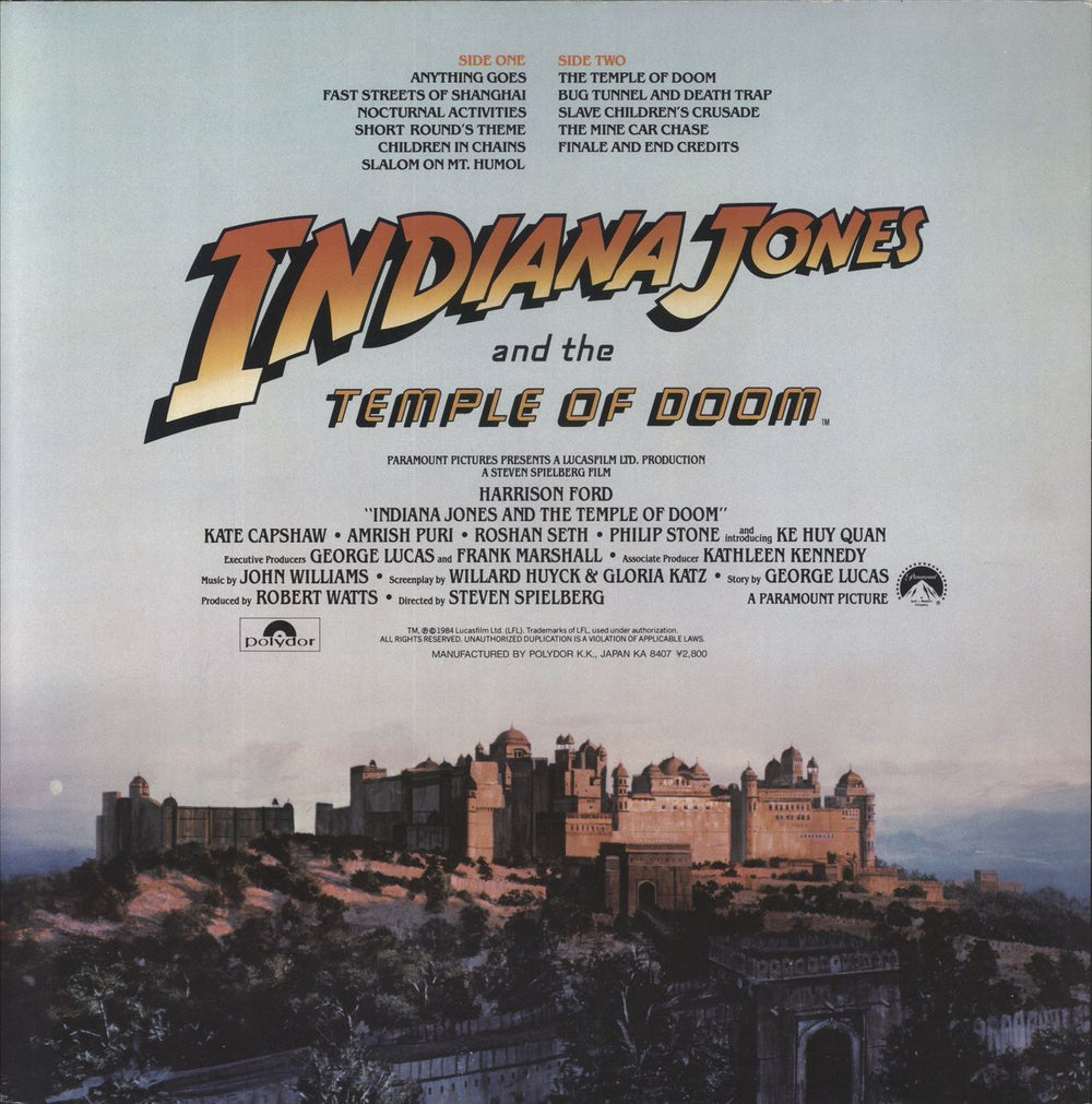 John Williams (Composer) Indiana Jones & The Temple Of Doom Japanese vinyl LP album (LP record)
