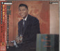 Johnny Hartman All Of Me Japanese CD album (CDLP) TOCJ-62080