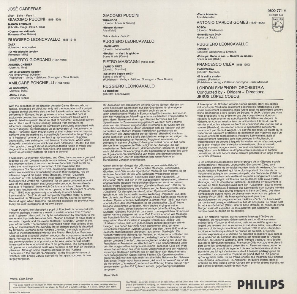 José Carreras José Carreras: Opera Arias Dutch vinyl LP album (LP record)