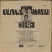 Kalyanji-Anandji A Selection Of Hindi Film Songs Indian vinyl LP album (LP record)