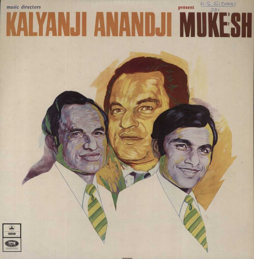 Kalyanji-Anandji A Selection Of Hindi Film Songs Indian vinyl LP album (LP record) MOCE4035