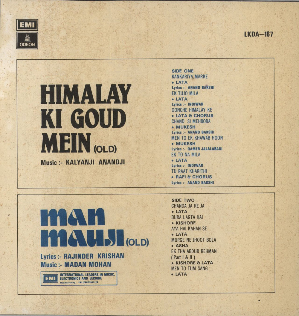 Kalyanji-Anandji Himalay Ki Goud Mein (Old) / Man Mauji (Old) - Sealed Pakistani vinyl LP album (LP record) OHMLPHI853476
