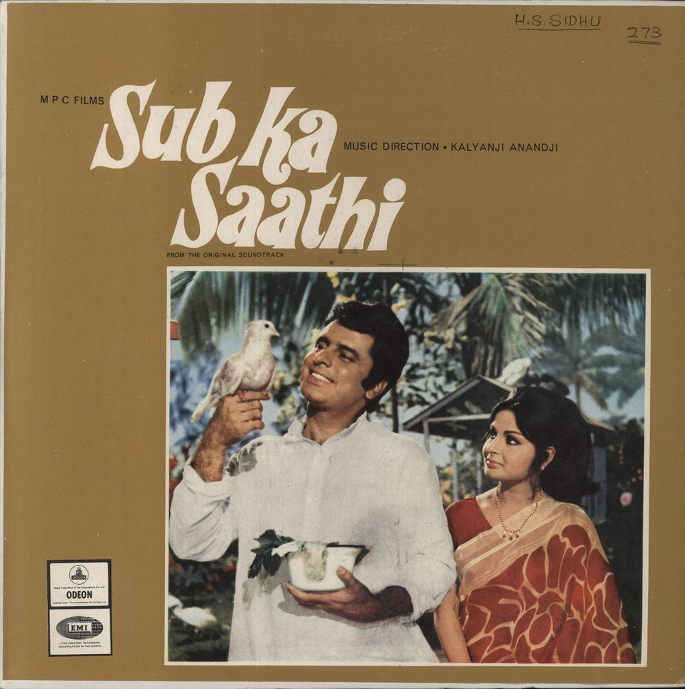 Kalyanji-Anandji Sub Ka Saathi Indian vinyl LP album (LP record) MOCE4159