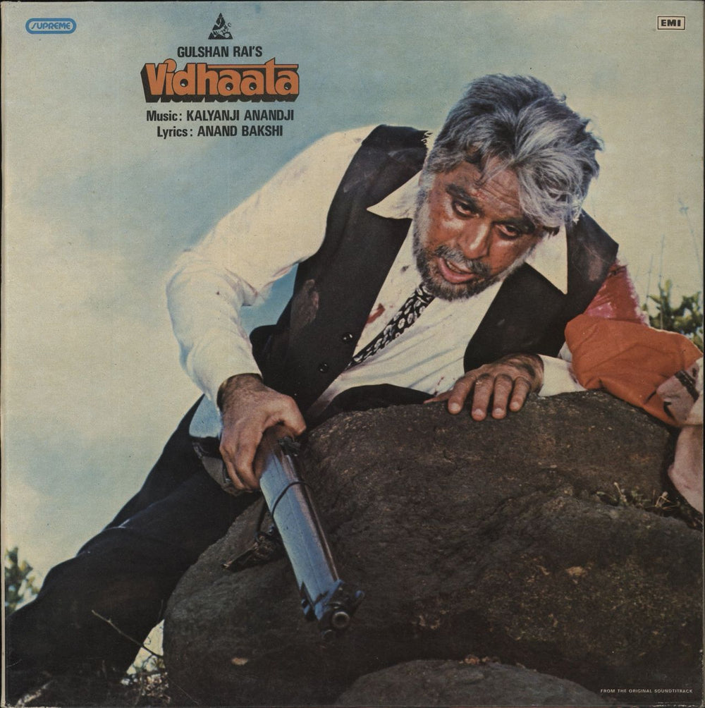 Kalyanji-Anandji Vidhaata Indian vinyl LP album (LP record) PEALP2067