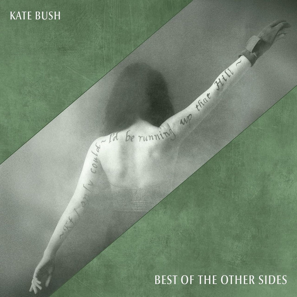 Kate Bush Best Of The Other Sides - Jade Green Marbled Vinyl 180 Gram UK vinyl LP album (LP record) BUSLPBE878845