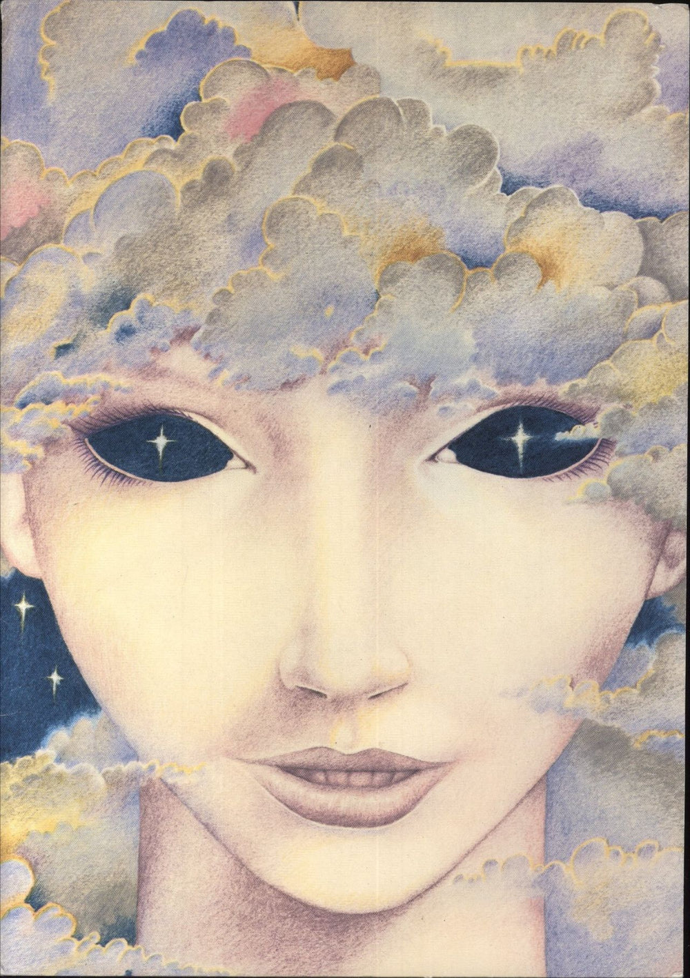 Kate Bush Kate Bush Tour + postcards, 3 flyers + fan club form UK tour programme TOUR PROGRAMME