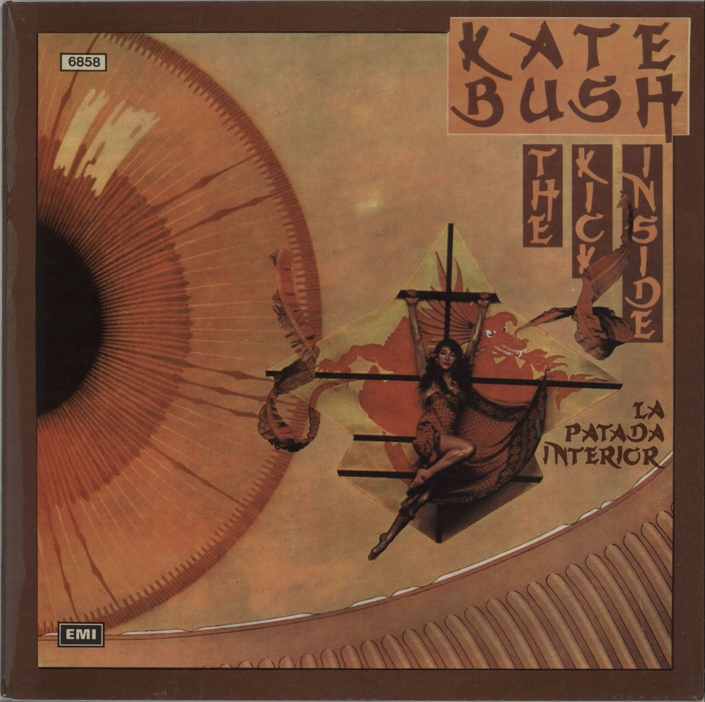 Kate Bush La Patada Interior Argentinean Promo vinyl LP album (LP record) 6858