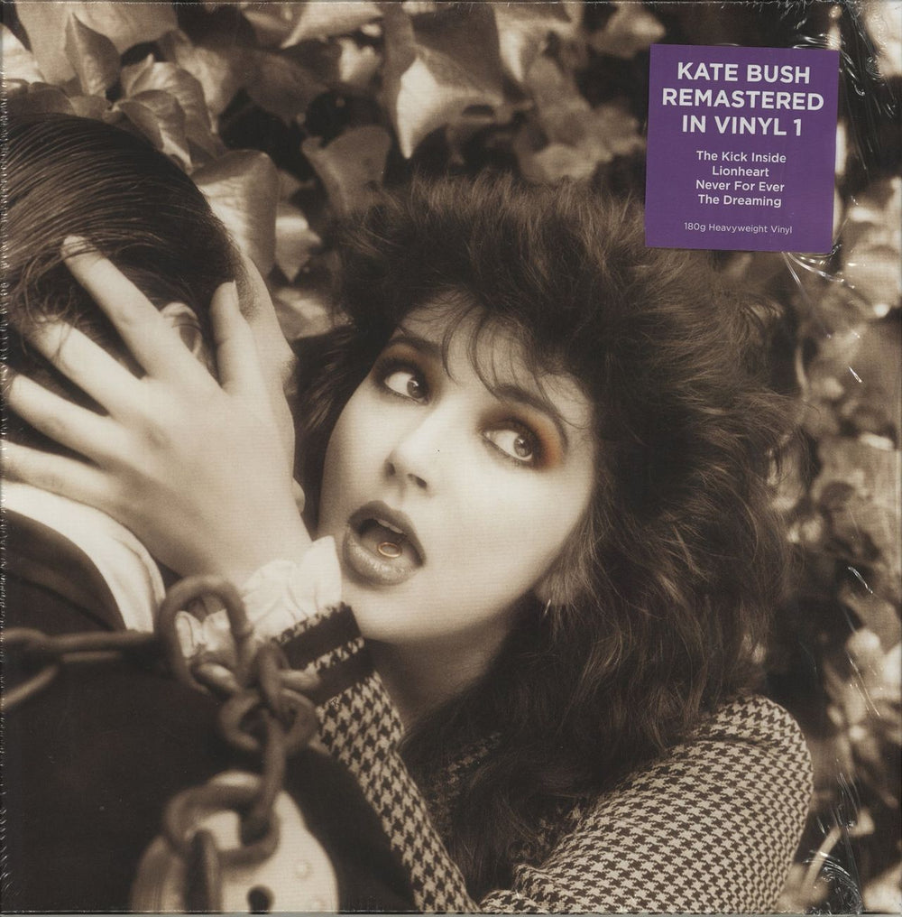 Kate Bush Remastered In Vinyl I - First Pressing/Misprint UK Vinyl Box Set 0190295593964
