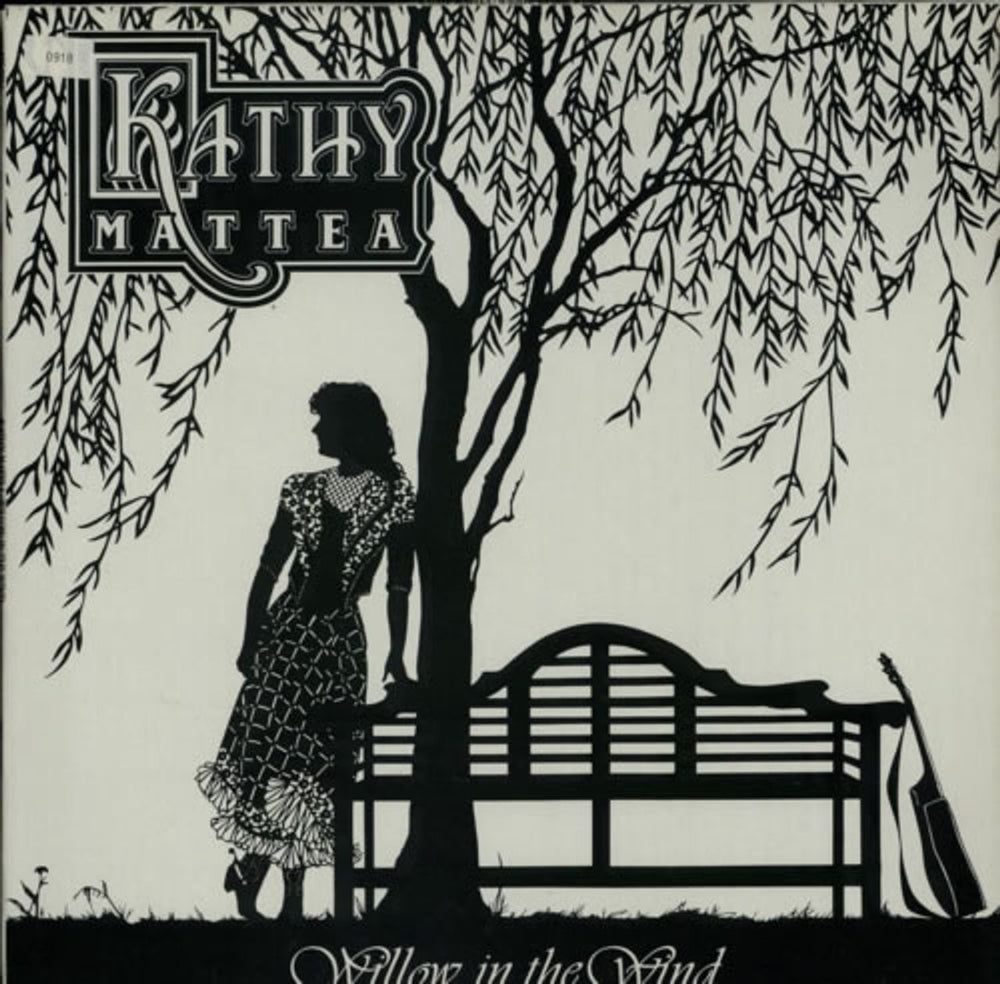 Kathy Mattea Willow In The Wind Dutch vinyl LP album (LP record) 836950-1