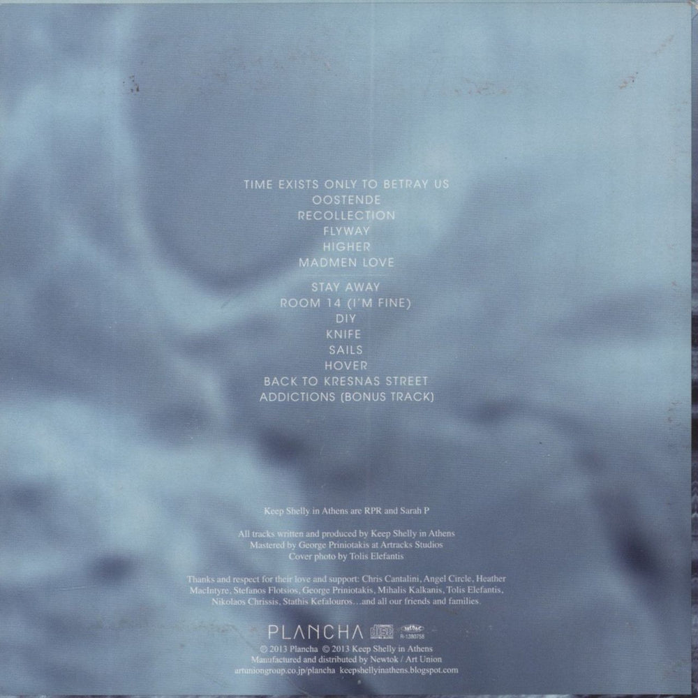 Keep Shelly In Athens At Home Japanese CD album (CDLP)