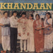 Khaiyyaam Khandaan Indian vinyl LP album (LP record) 2392173