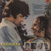 Khaiyyaam Khandaan Indian vinyl LP album (LP record)