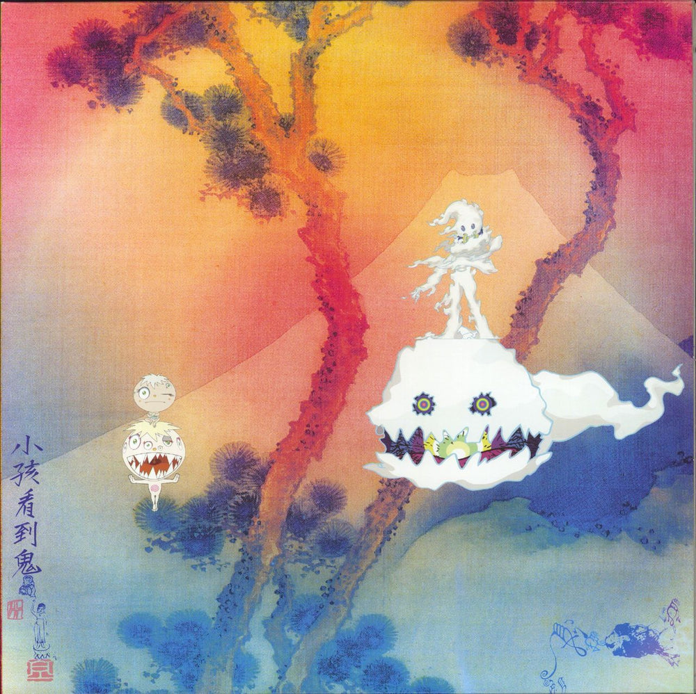 Kids See Ghosts Kids See Ghosts - 180gm UK vinyl LP album (LP record) 00602567800194