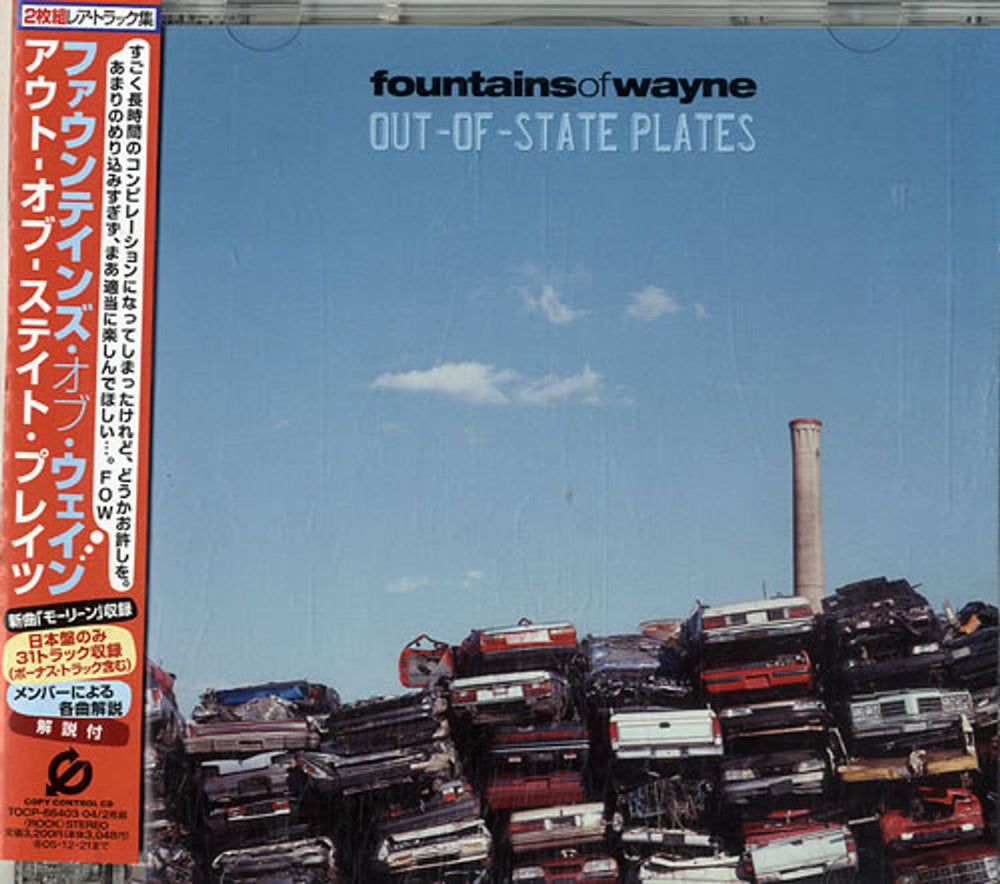 Kim Wilde Close - Deluxe Edition UK 2 CD album set (Double CD) UMCREP2025