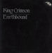 King Crimson Earthbound - 1st - VG UK vinyl LP album (LP record) HELP6