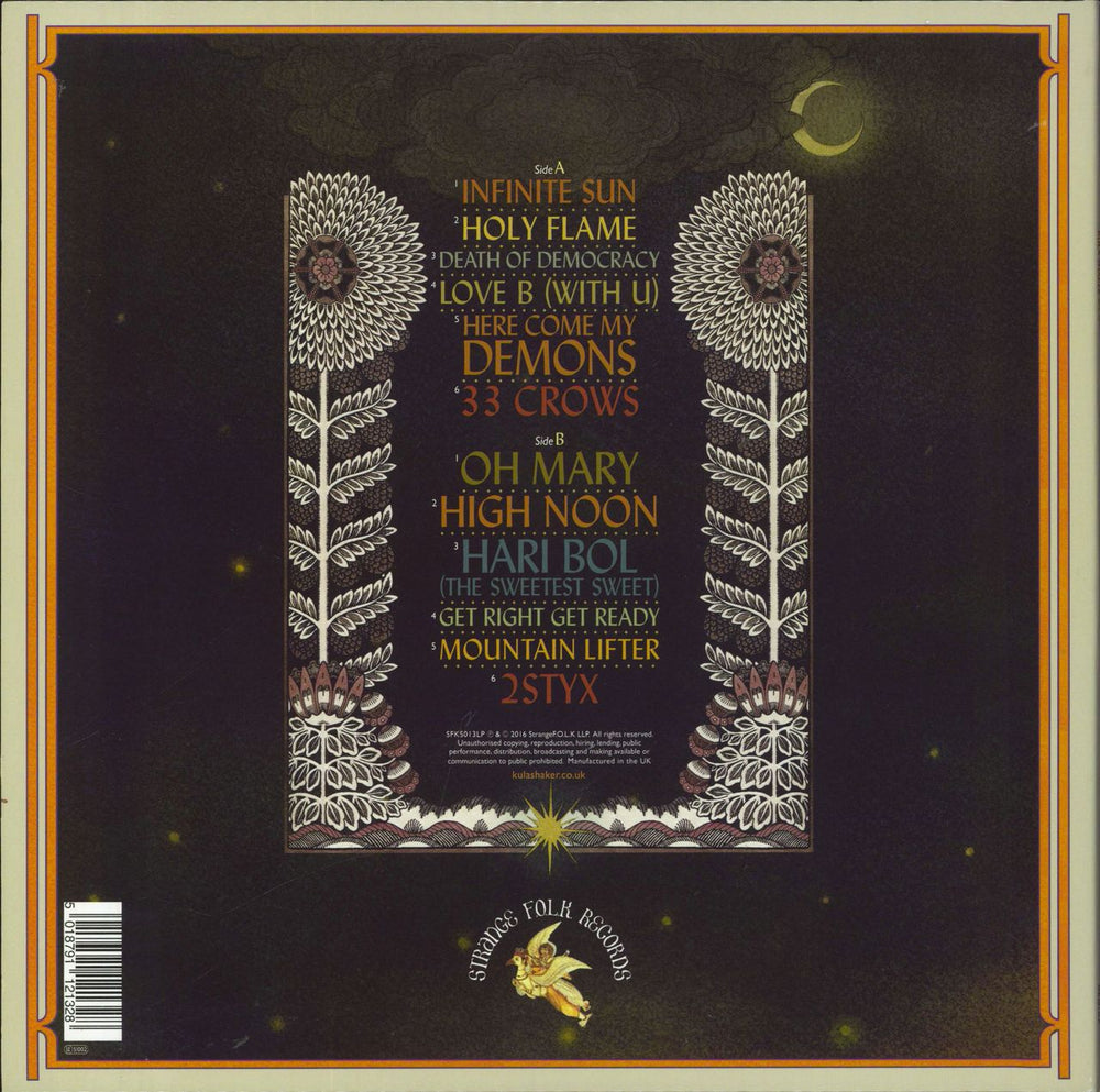 Kula Shaker K2.0 - 2nd UK vinyl LP album (LP record) 5018791121328