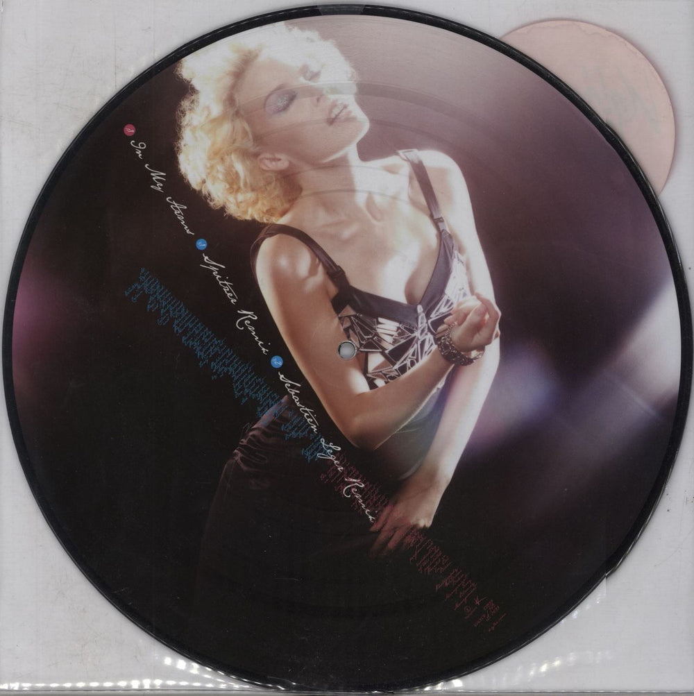 Kylie Minogue In My Arms - EX UK 12" vinyl picture disc (12 inch picture record) 5099951495817