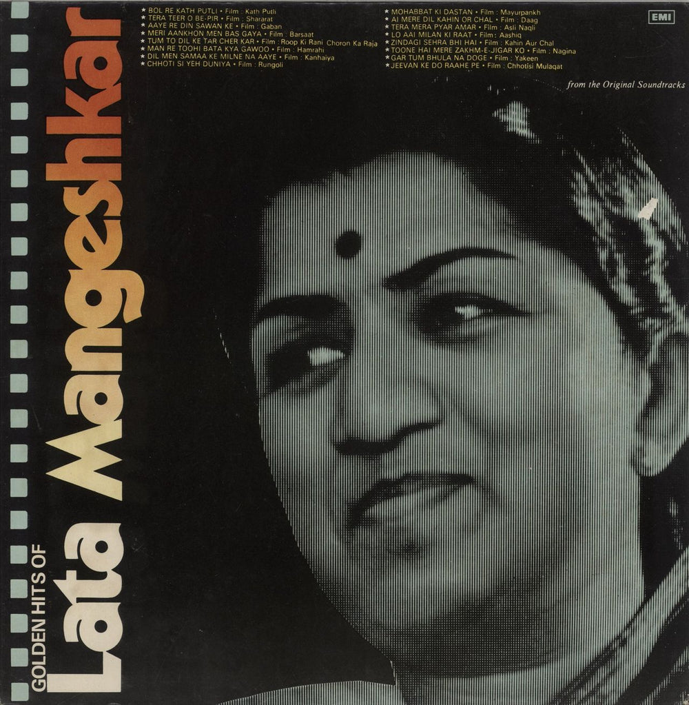 Lata Mangeshkar Golden Hits Of Lata Mangeshkar Indian vinyl LP album (LP record) G/ECLP5901