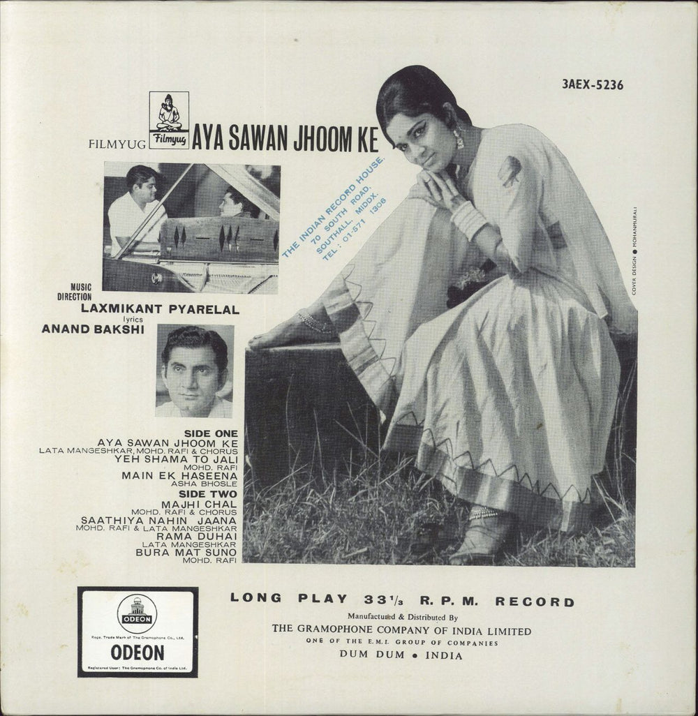 Laxmikant-Pyarelal Aya Sawan Jhoom Ke Indian vinyl LP album (LP record)