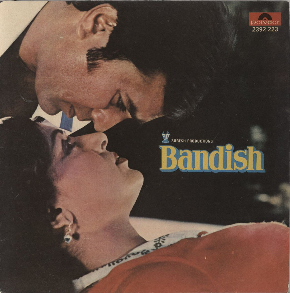 Laxmikant-Pyarelal Bandish Indian vinyl LP album (LP record) 2392223