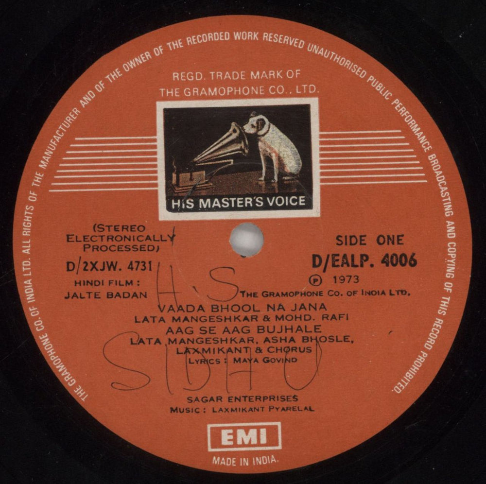 Laxmikant-Pyarelal Jalte Badan Indian vinyl LP album (LP record) OH-LPJA852195