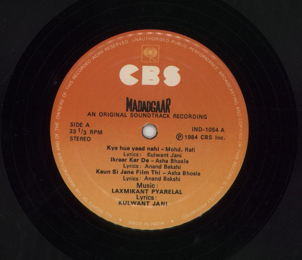 Laxmikant-Pyarelal Madadgaar Indian vinyl LP album (LP record) OH-LPMA853398