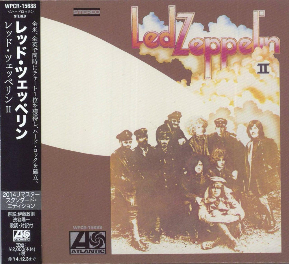 Led Zeppelin Led Zeppelin II Japanese CD album (CDLP) WPCR-15688