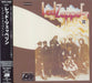 Led Zeppelin Led Zeppelin II Japanese CD album (CDLP) WPCR-15688