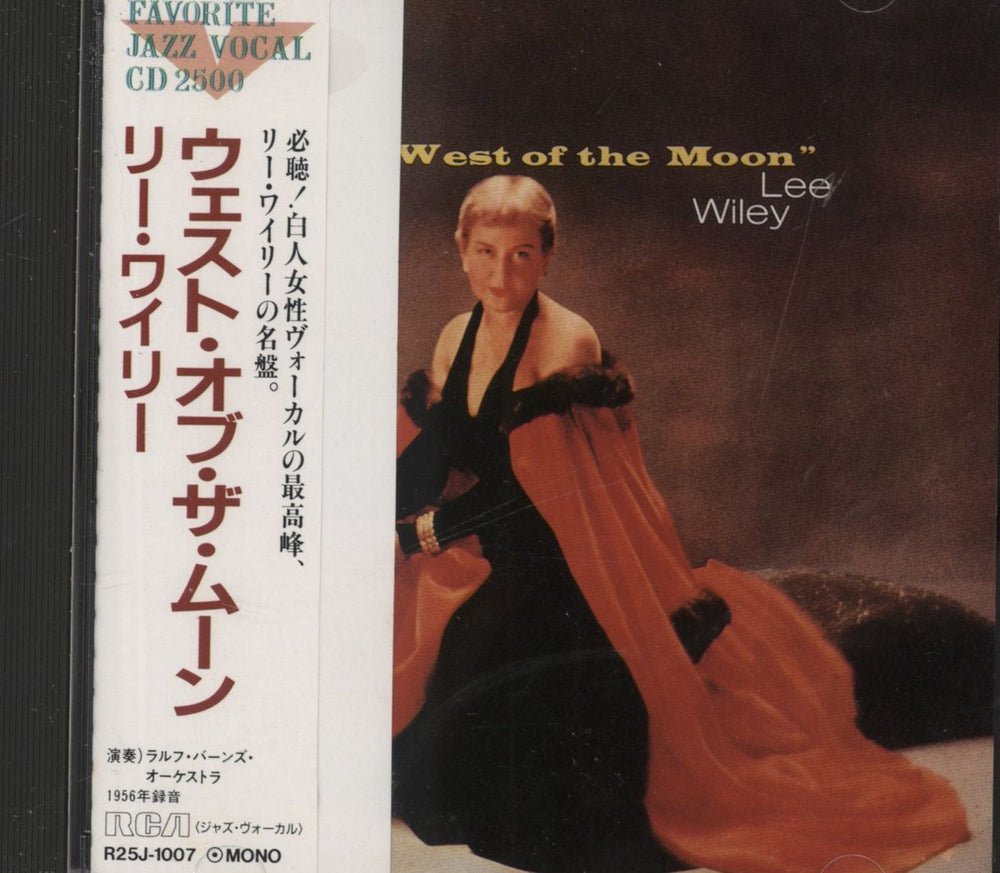 Lee Wiley West Of The Moon Japanese CD album (CDLP) R25J-1007