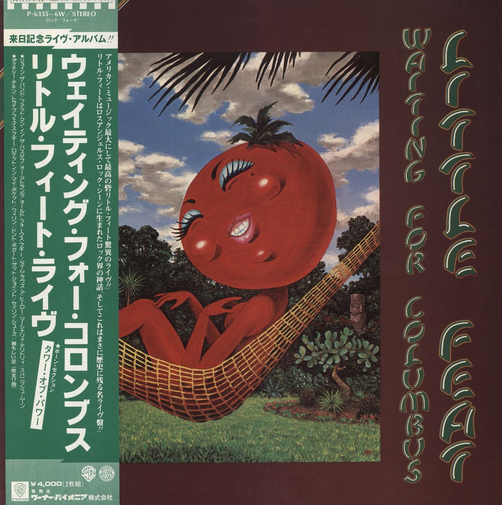 Little Feat Waiting For Columbus Japanese 2-LP vinyl record set (Double LP Album) P-6335~6W