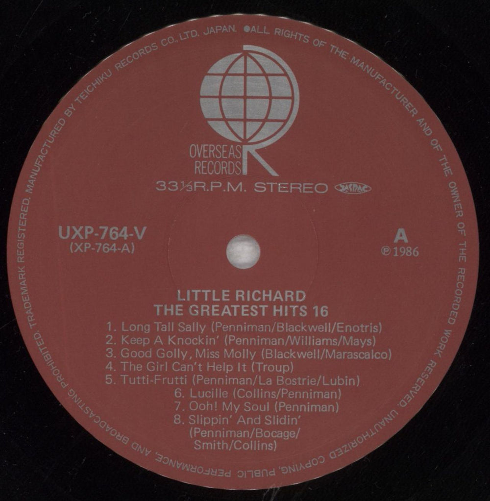 Little Richard The Greatest Hits 16 Japanese vinyl LP album (LP record) LTRLPTH847389