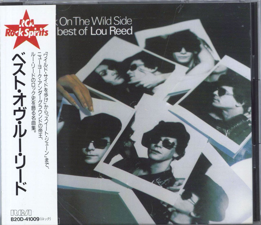 Lou Reed Walk On The Wild Side - The Best Of Lou Reed Japanese CD album (CDLP) B20D-41009