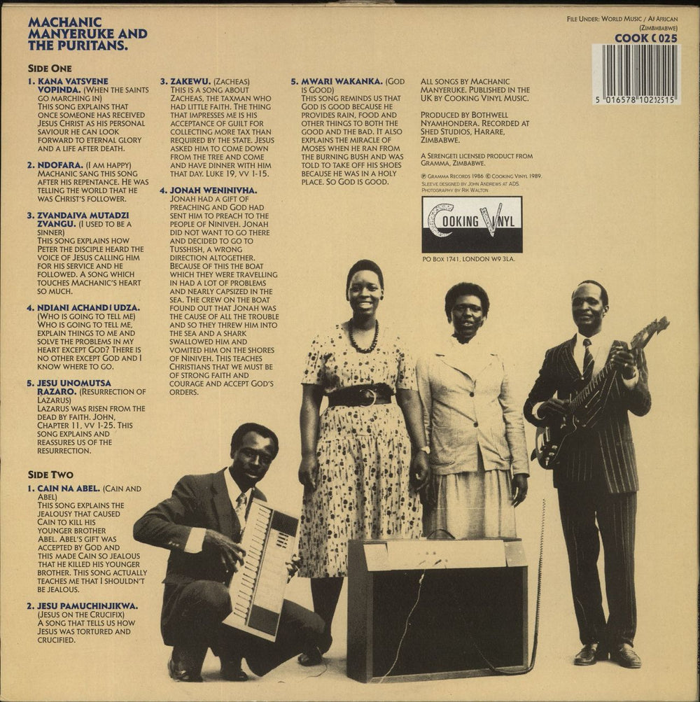 Machanic Manyeruke Machanic Manyeruke And The Puritans UK vinyl LP album (LP record) 5016578102515