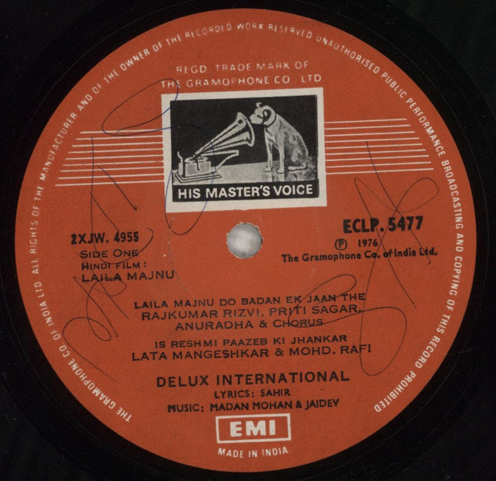 Madan Mohan Laila Majnu Indian 2-LP vinyl record set (Double LP Album) 0522LLA852658