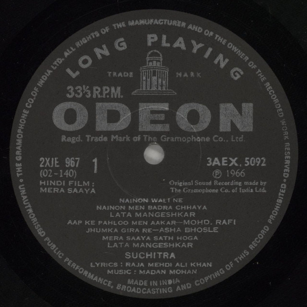 Madan Mohan Mera Saaya / Neend Hamari Khwab Tumhare Indian vinyl LP album (LP record) 052LPME880609