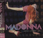 Madonna Confessions On A Dance Floor Japanese Promo CD album (CDLP) WPCR-12200